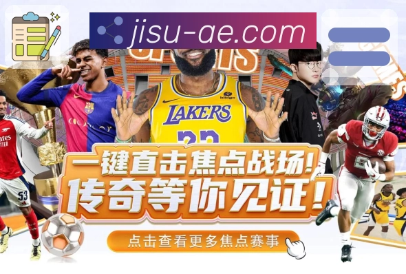 奖项图3